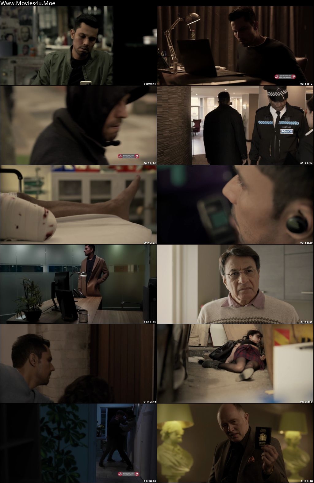 Movie Screenshot